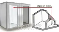 Холодильная камера с перегородками